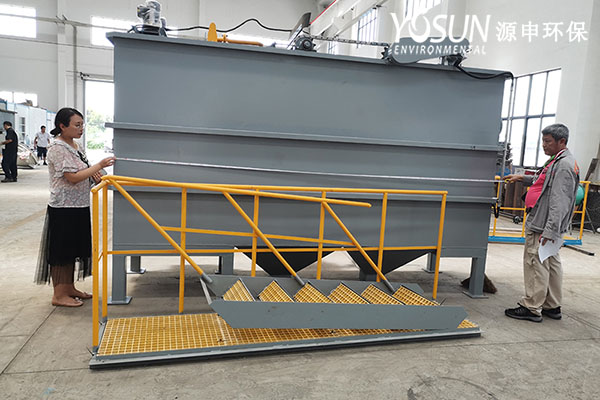 广州AC米兰(中国)体育环保